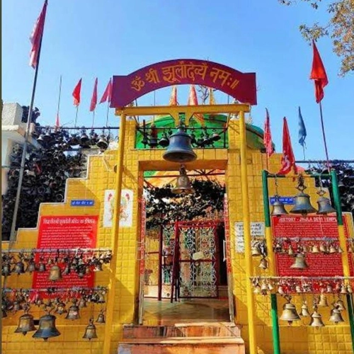 Jhula Devi Temple